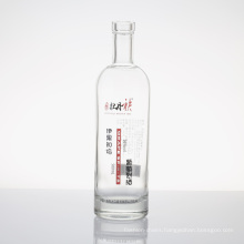 Glass Water Bottles With Custom Logo